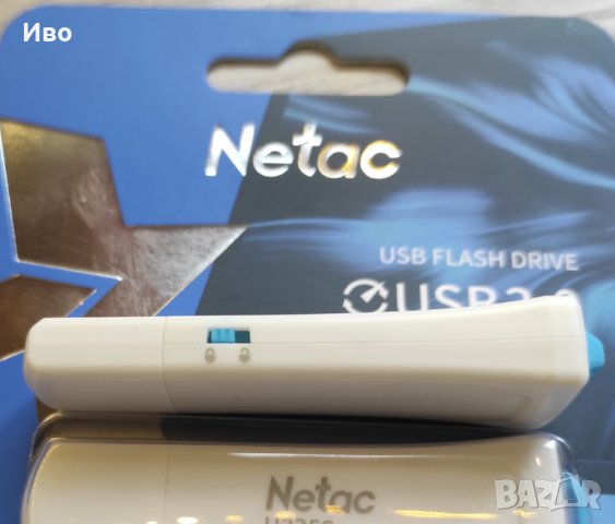 Флашка с бутонче,за защита от запис,триене или форматиране 64GB USB, снимка 2 - Външни хард дискове - 40834514