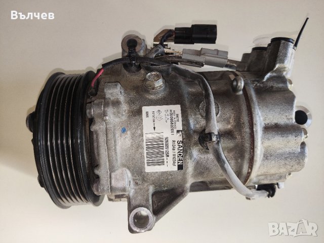 Компресор климатик за Рено CLIO V (B7_) и Capture ОЕ: 926002888R, 926003514R, 926009126R