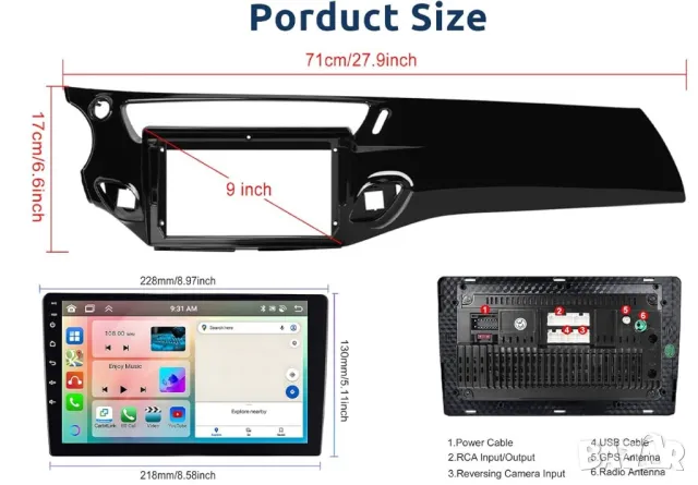 Мултимедия, за Citroen C3 MK2SC, Двоен дин, Навигация, Андроид дисплей, плеър, Android, C3, MK2SC, снимка 7 - Аксесоари и консумативи - 49370615