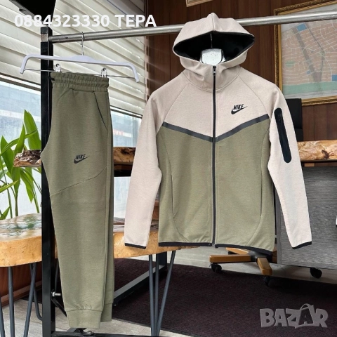 Детски комплект за момче и момиче ❤️ТЕРА, снимка 10 - Детски комплекти - 51882580