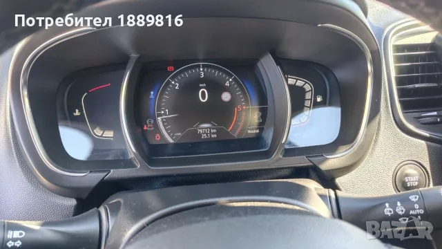 Renault Scenic 1,6 dCi 130 k.s., снимка 15 - Автомобили и джипове - 56117048