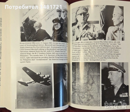 Days of Infamy. Macarthur, Roosevelt, Churchill-The Shocking Truth Revealed, снимка 5 - Художествена литература - 54167975