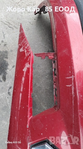 Предна броня Рено Меган 2/Renault Megane 2, снимка 8 - Части - 54261282