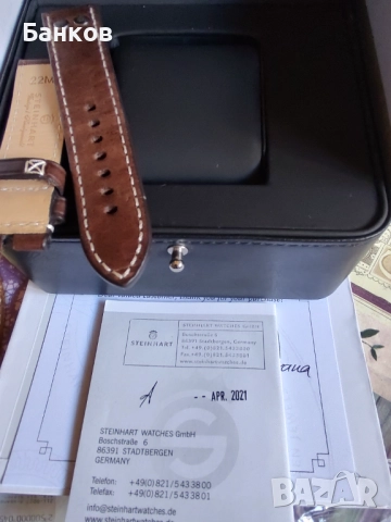 Steinhart Nav b uhr, снимка 2 - Мъжки - 52974211
