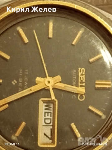 Марков дамски часовник SEIKO AUTOMATIC JAPAN рядък за ЦЕНИТЕЛИ 51543, снимка 8 - Дамски - 52376594
