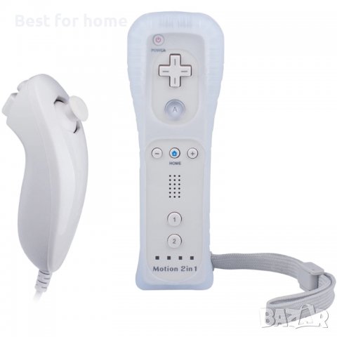 Wii Remote Controller Motion Plus, снимка 7 - Аксесоари - 39119016