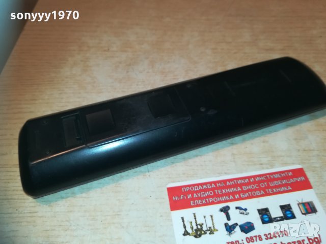 onkyo remote 0803211901, снимка 13 - Дистанционни - 32086631