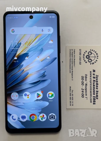 UG Pro UG Phone U25 256/6GB, снимка 1