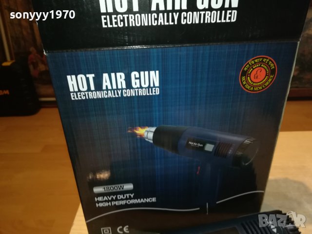 ПИСТОЛЕТ ЗА ГОРЕЩ ВЪЗДУХ 2809221448, снимка 8 - Други инструменти - 38147182