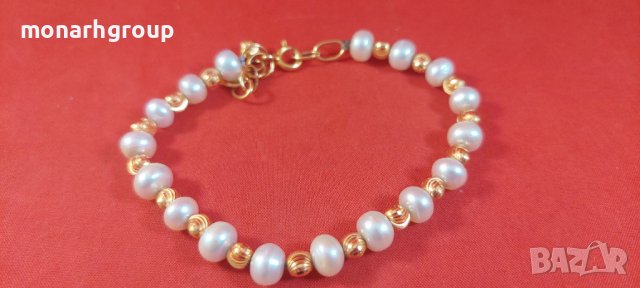 Златна гривна 