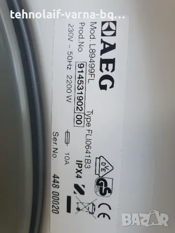 Пералня AEG, снимка 7 - Перални - 50375510