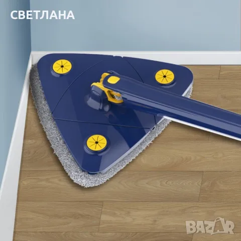 Разтегателен триъгълен MOP за почистване 360° с 3 парцала ПРОМОЦИЯ!, снимка 12 - Други стоки за дома - 49956774
