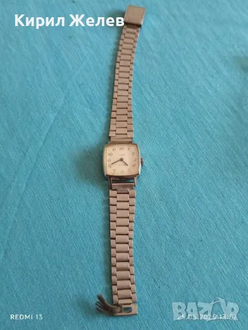 Стар механичен часовник дамски Лъч СССР 16 камъка за ремонт части КОЛЕКЦИЯ 47987, снимка 4 - Антикварни и старинни предмети - 50420049