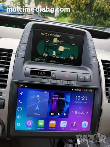 Toyota Prius 2002 - 2009 Мултимедия Навигация Android, снимка 3 - Аксесоари и консумативи - 51114957