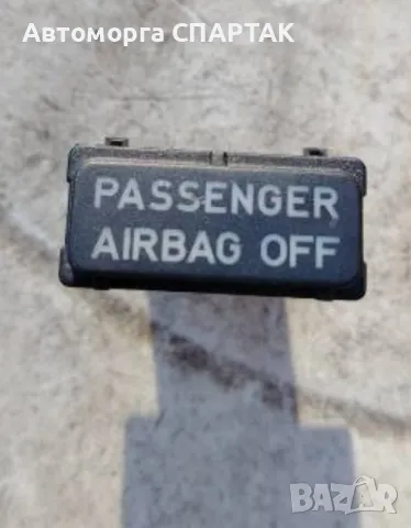 VW TOURAN 2003-2010 СВЕТЛИНА ЗА ДЕАКТИВИРАНЕ НА ПЪТНИЧЕСКА ВЪЗДУШНА ВЪЗГЛАВНИЦА 1T0919234A