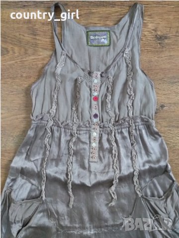 desigual - страхотна рокля , снимка 3 - Рокли - 29162377
