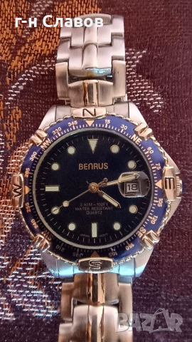 мъжки ръчен часовник BENRUS 100FT Water Resistance Mioyta Japan Movement