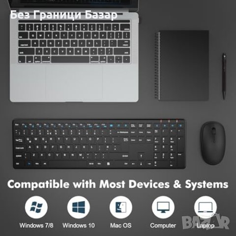 Нов Ергономичен Безжичен Комплект Клавиатура+Мишка, Съвместим с Windows/Mac, снимка 7 - Други - 44156625