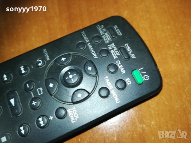 sony audio remote 0301211706, снимка 15 - Други - 31288774