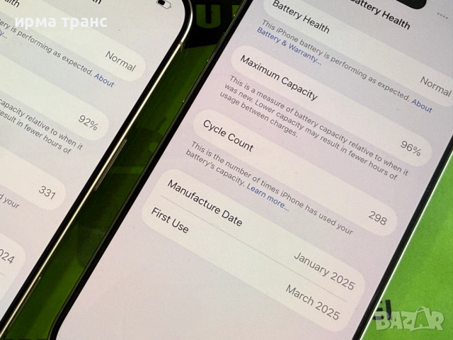 iPhone 16 Pro 256gb 96% батерия.Гаранция, снимка 3 - Apple iPhone - 53148628