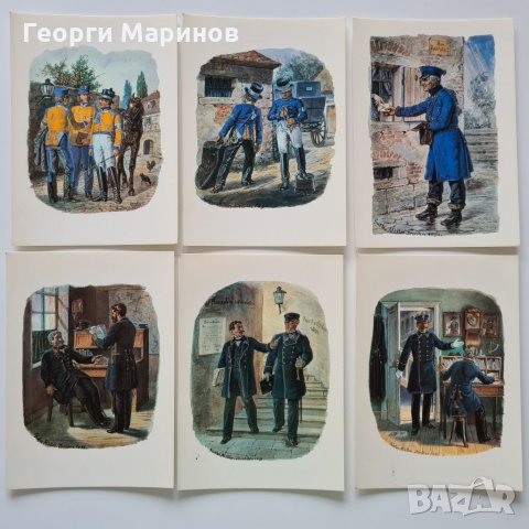 Пощенски картички с мотиви на Gustav Otto Müller, цялата колекция, 1965 г., снимка 6 - Колекции - 31943893