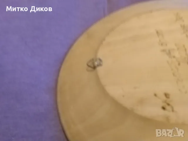 Дървена чиния от соца 1990г отлична ръчно рисувана за стена фи 23см, снимка 3 - Декорация за дома - 49171658