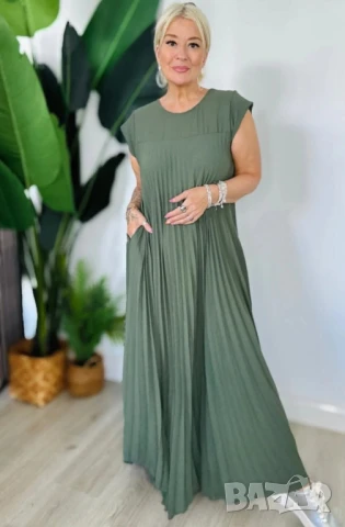 рокли плисе 