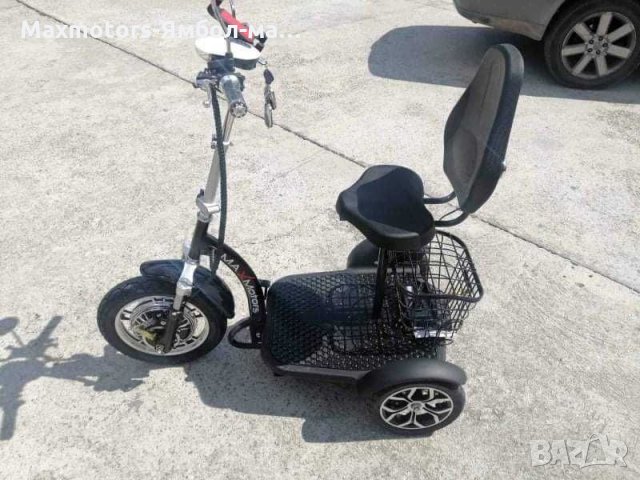 Електрическа Триколка 500W Mod. - Black MaXmotors-гр.Ямбол 1280лв, снимка 2 - Мотоциклети и мототехника - 30149115