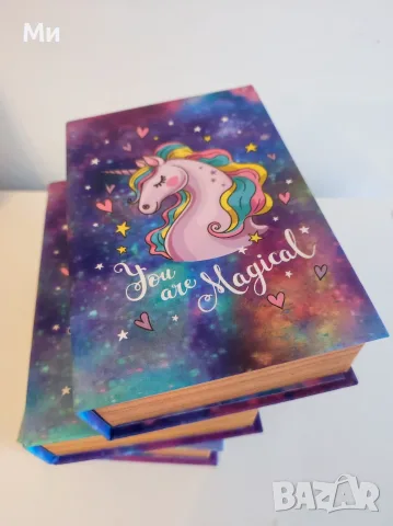 Кутия тип книга 🦄"You are magical" 🦄, пълна със скрънчита и ластичета за коса 🧚