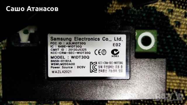 SAMSUNG UE46F6500SB със счупена матрица , BN44-00623B , BN41-01958B , BN41-02069A , WIDT30Q ,WIBT40A, снимка 13 - Части и Платки - 29338773