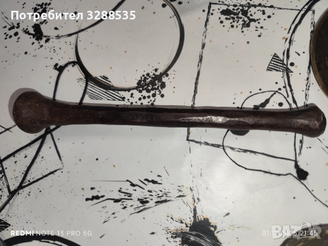 Колекционерско хаванче , снимка 3 - Антикварни и старинни предмети - 52734428