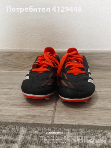 Детски калеври Adidas Predator, снимка 2 - Футбол - 53926198