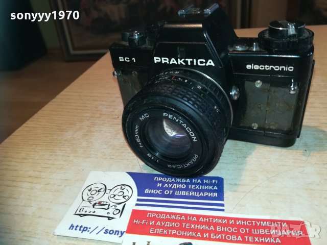 praktica-ретро апарат с обектив 1710201940, снимка 1 - Фотоапарати - 30456392