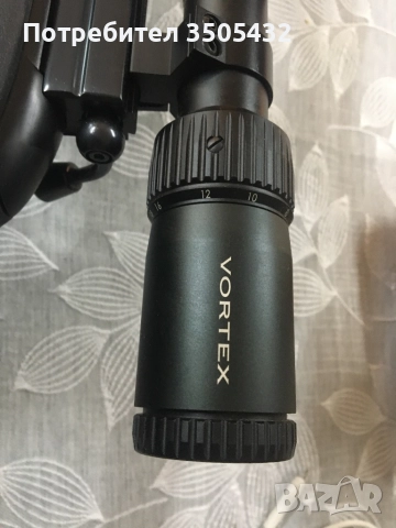 Vortex Diamondback 6-24x50