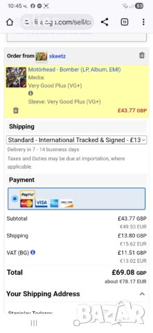 Motörhead ‎– Bomber Издание 🇬🇧 UK 1979г Стил:Hard Rock, Heavy Metal,  Състояние на винила:VG++ Със, снимка 5 - Грамофонни плочи - 52460010