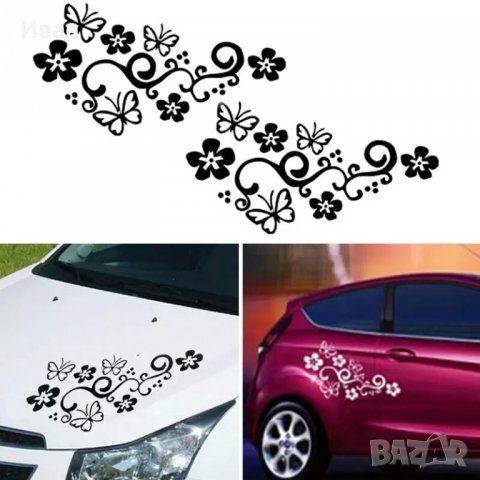 Качествени стикер лепенка стикери лепенки за кола автомобил мотор джип камион, снимка 4 - Аксесоари и консумативи - 30174716