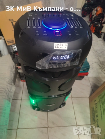 Crown gtb 601tw, снимка 2 - Аудиосистеми - 53206271