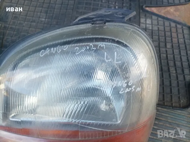 Ляв фар за Рено Канго. 2003 год , снимка 7 - Части - 48971575