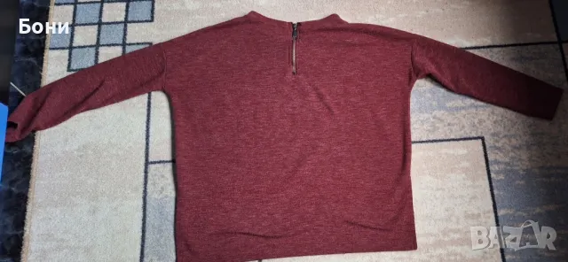 Продавам дамски пуловер цвят бордо 