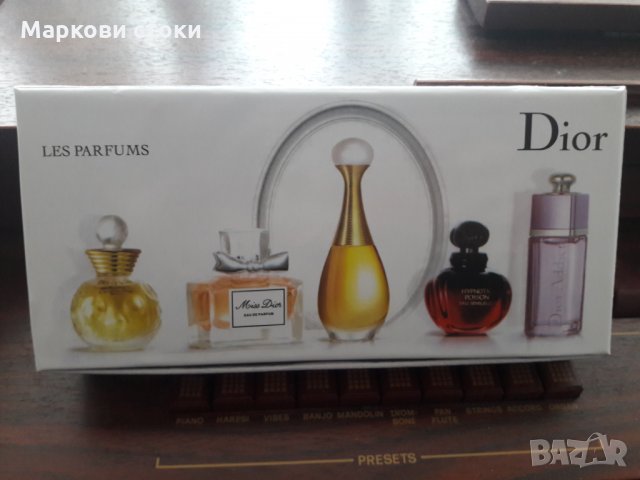  Мини Комплект парфюм- Miss Dior 5 Бр