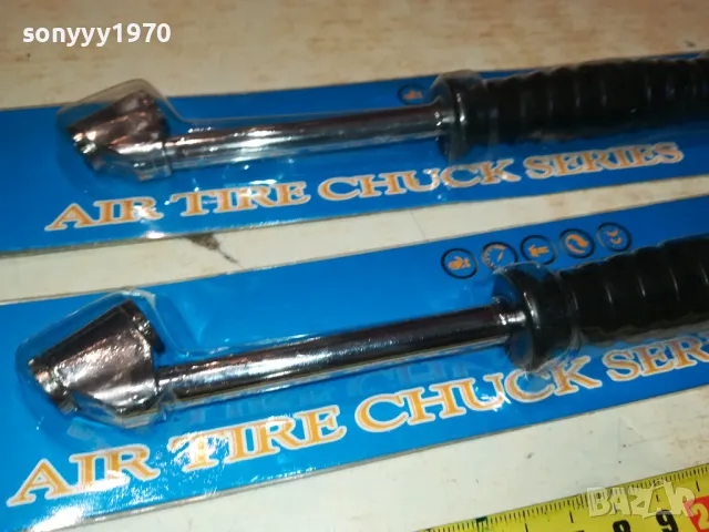 УДЪЛЖИТЕЛ ЗА ПОМПАНЕ НА ГУМИ 2512240826, снимка 3 - Аксесоари и консумативи - 48454430