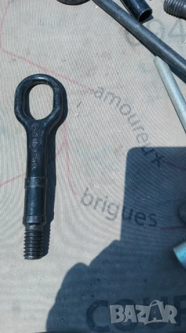 Кука за теглене на VW