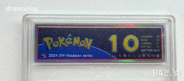 5 Pokemon Cards:Charizard,Venusaur,Chansey,Magikarp+Magikarp & Wailord, снимка 15 - Колекции - 52405099