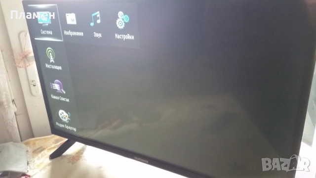 Телевизор TELEFUNKEN 32HE4014F LED 32 ", снимка 9 - Телевизори - 51865802