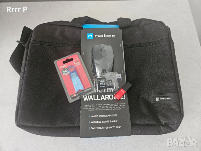 НОВИ чанта, мишка и аксесоари за лаптоп