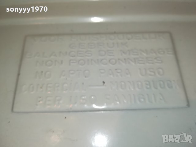 MADE IN WEST GERMANY-STUBE 2209211156, снимка 16 - Антикварни и старинни предмети - 34214999