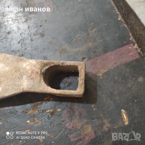 Мотичета, снимка 10 - Селскостопанска техника - 35560311