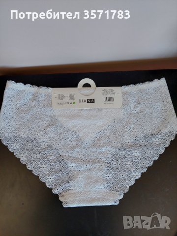 Дамски бикини 5 лева , снимка 4 - Бельо - 39607052