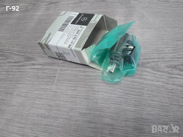 A2402701700**NEU**MERCEDES-BENZ**ВЕНТИЛ**722.6 **