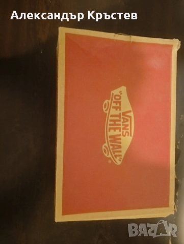 Vans SK8 HI Glow Flame НАМАЛЕНИЕ, снимка 3 - Кецове - 52304940